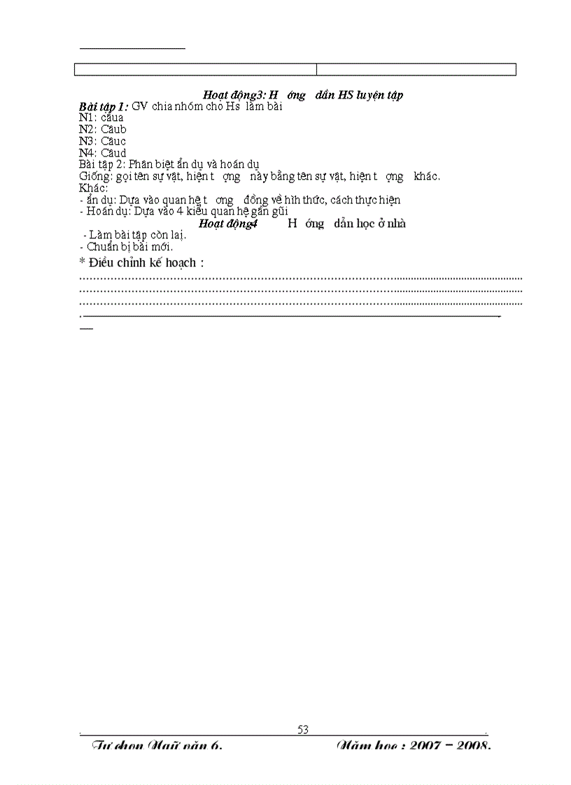 image for page Tự Chọn ngữ văn 6 3cot