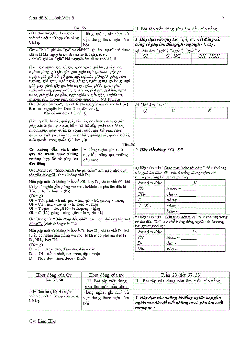 image for page Tự chọn ngữ văn 6 chủ đề 5