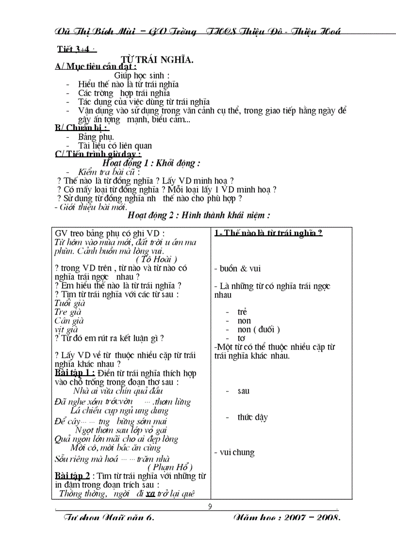 image for page Tự chọn Ngữ văn 6 CN