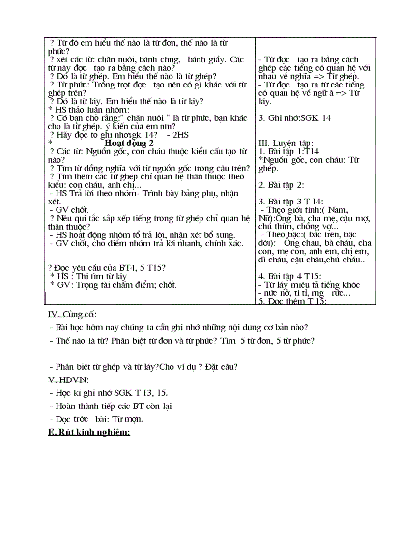 image for page Tu va cau tao tu tieng viet