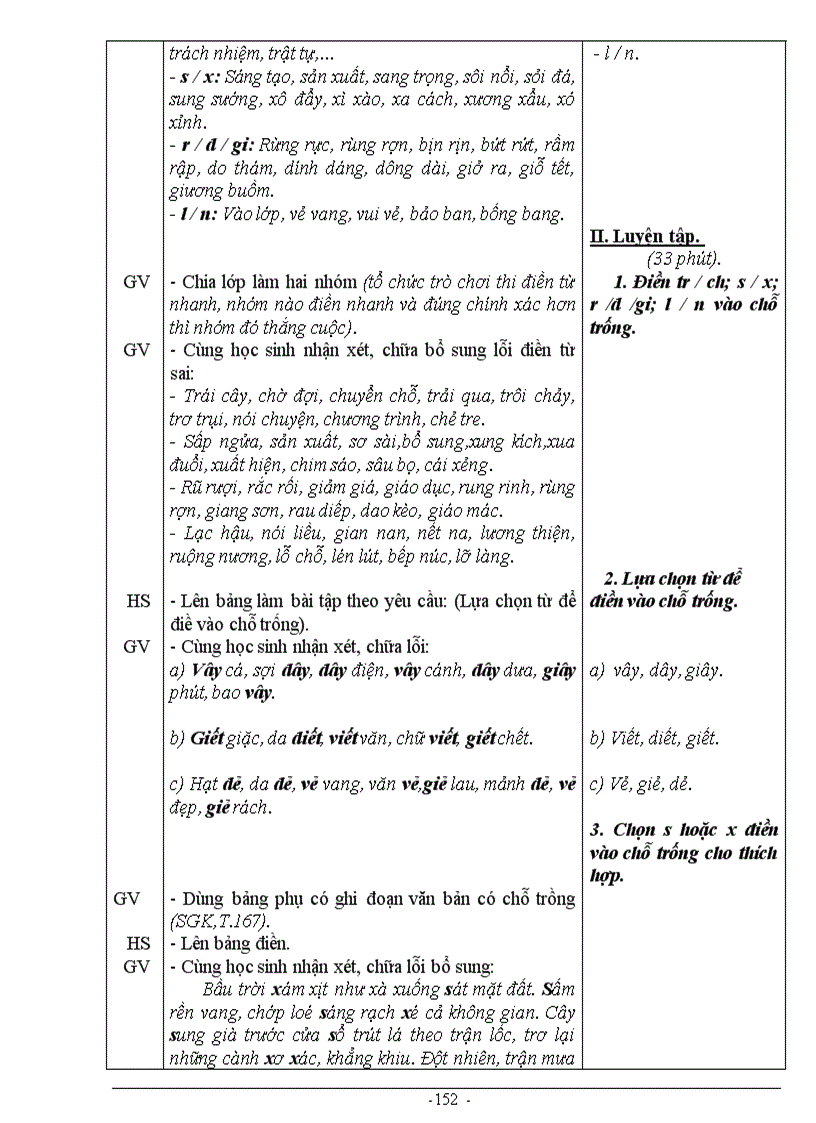 image for page Tuan 18