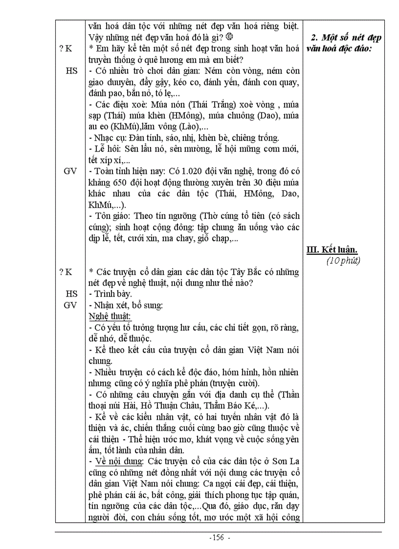 image for page Tuan 18