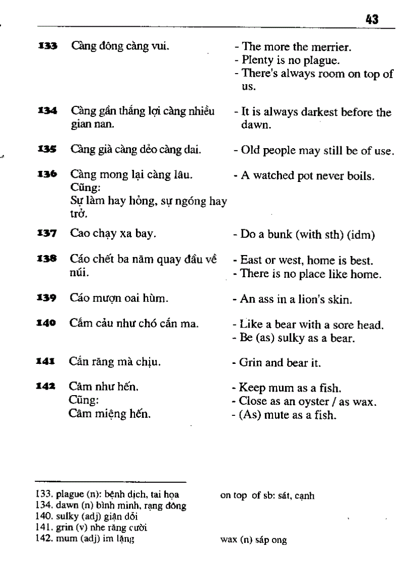 image for page Tuyển tập tục ngữ ca dao Việt Anh