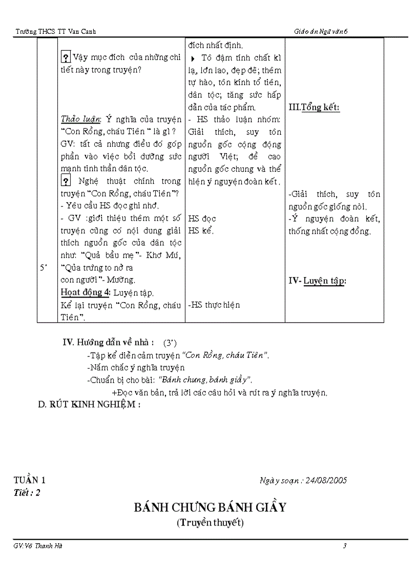 image for page Van 6 4cot