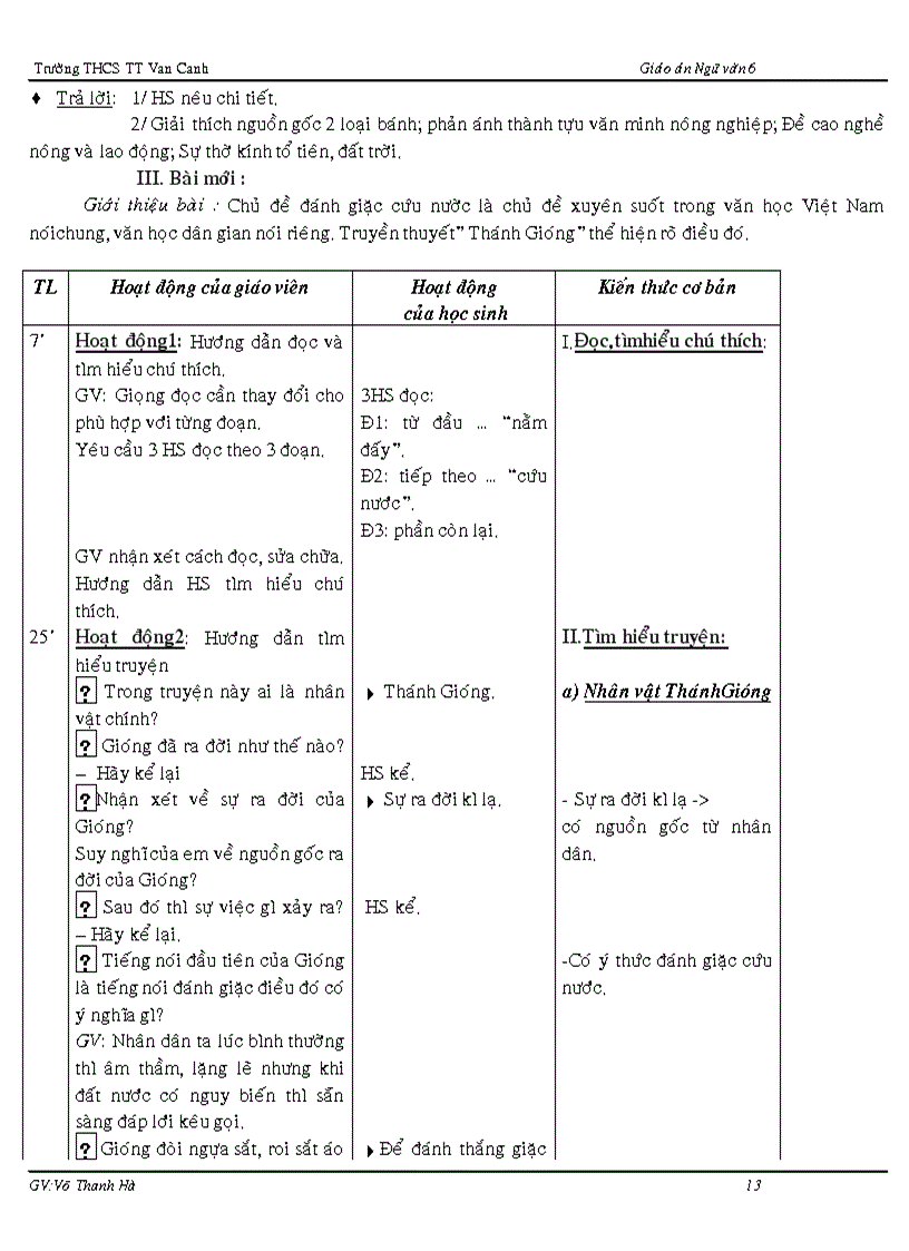 image for page Van 6 4cot