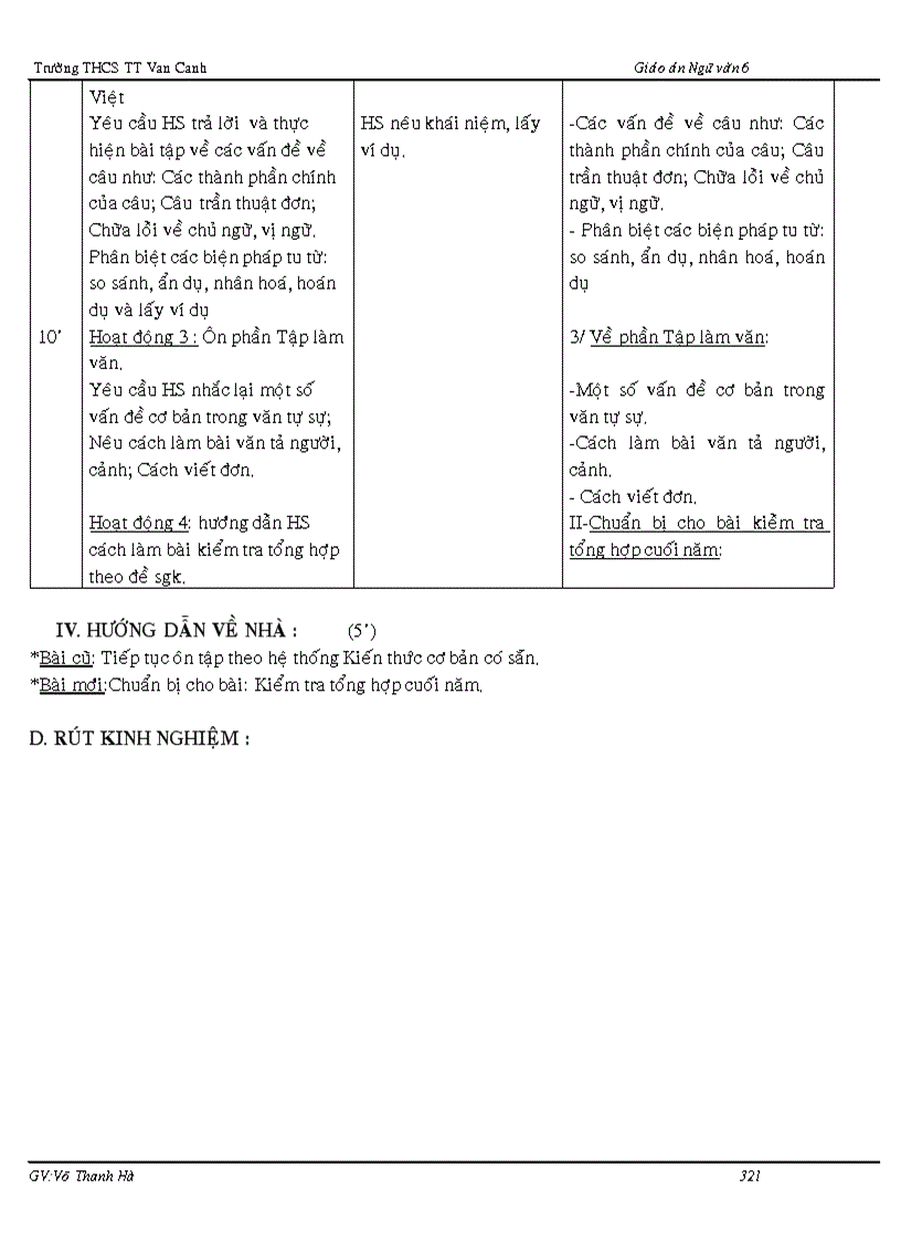 image for page Van 6 4cot