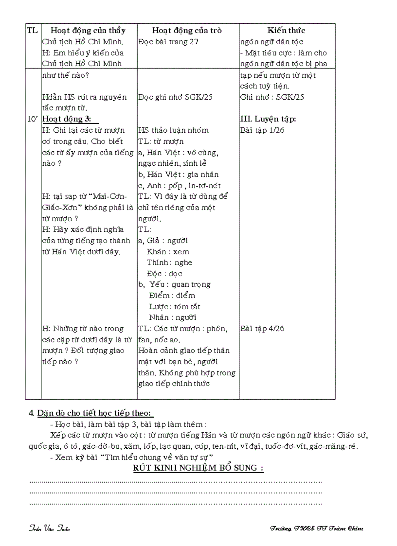 image for page Văn 6 chuẩn kỹ năng