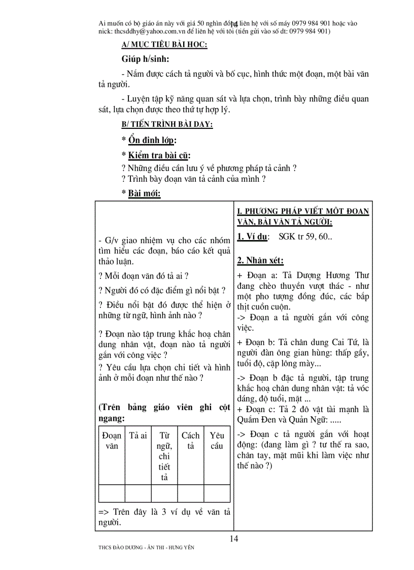 image for page Van 6 hk ii