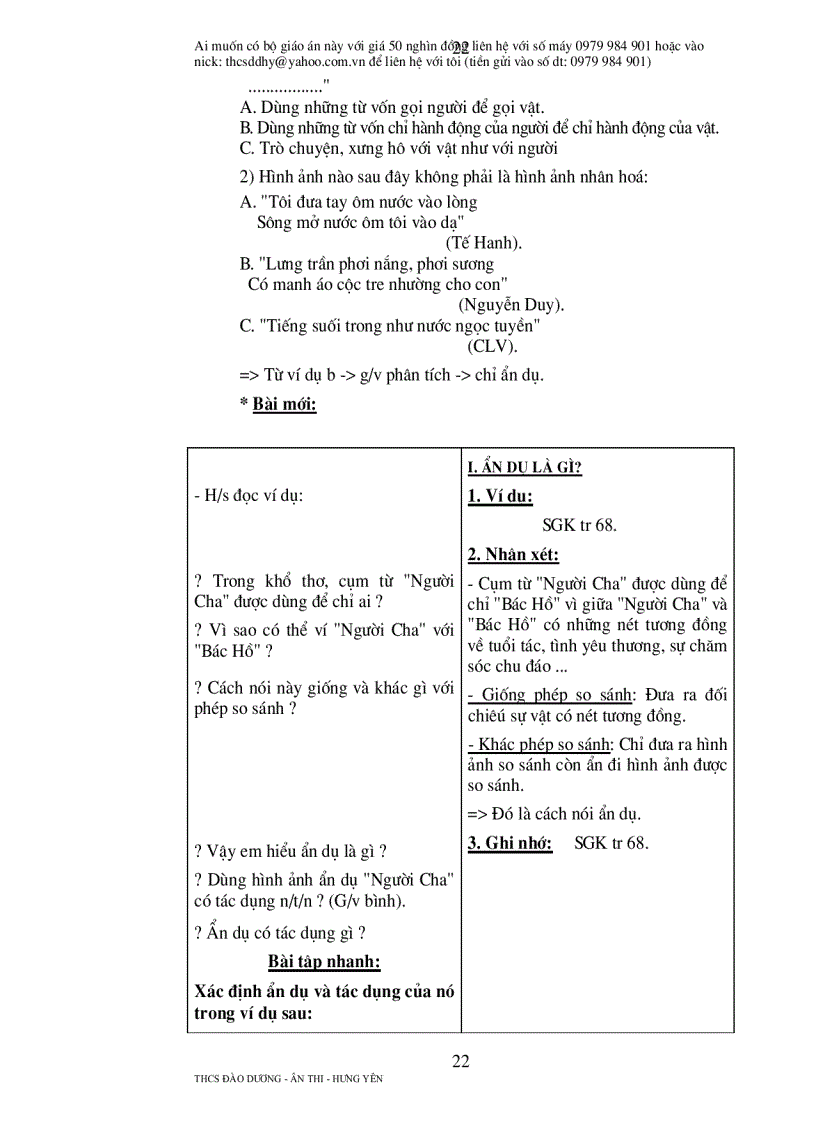 image for page Van 6 hk ii