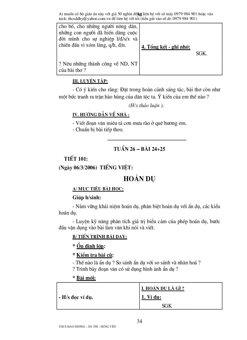 image for page Van 6 hk ii