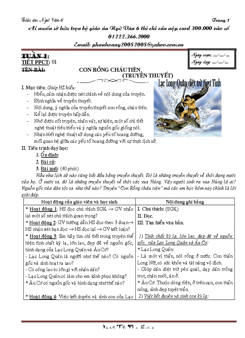 image for page Van 6 moi