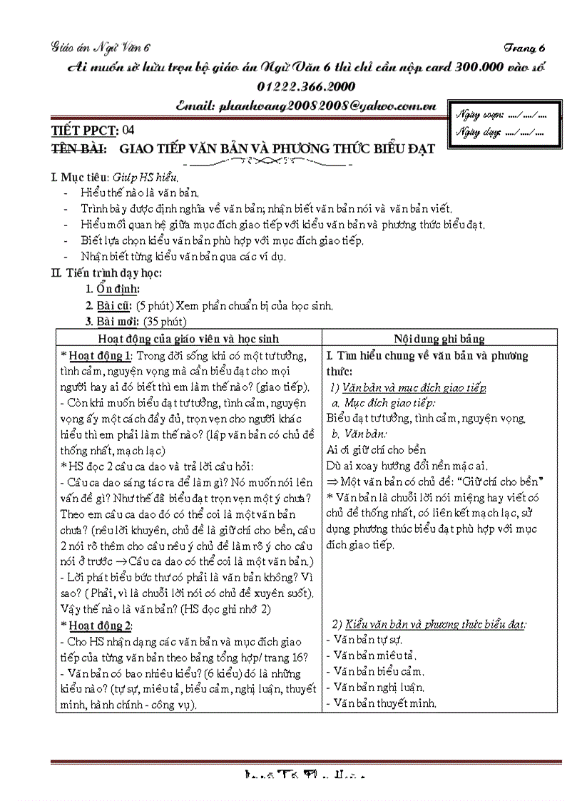 image for page Van 6 moi