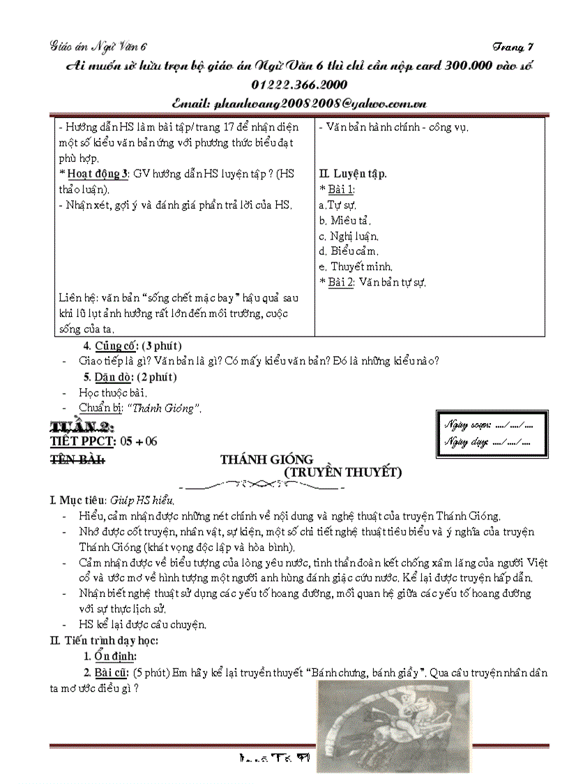 image for page Van 6 moi