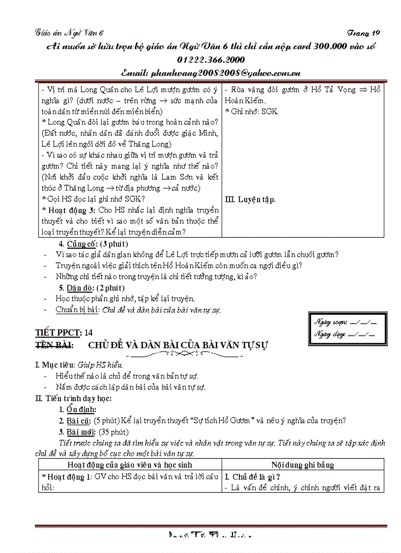 image for page Van 6 moi