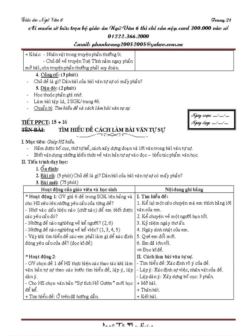 image for page Van 6 moi