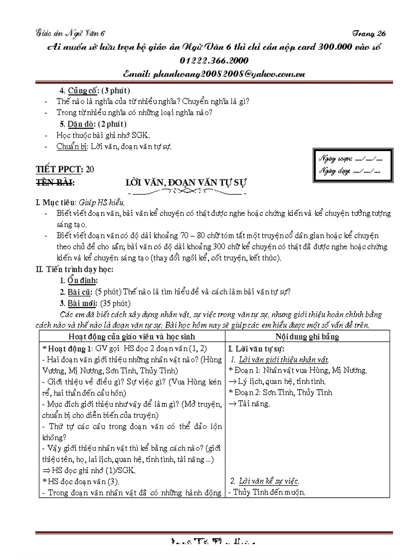 image for page Van 6 moi