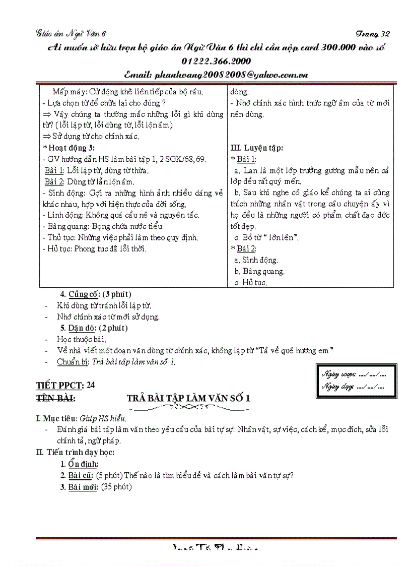 image for page Van 6 moi