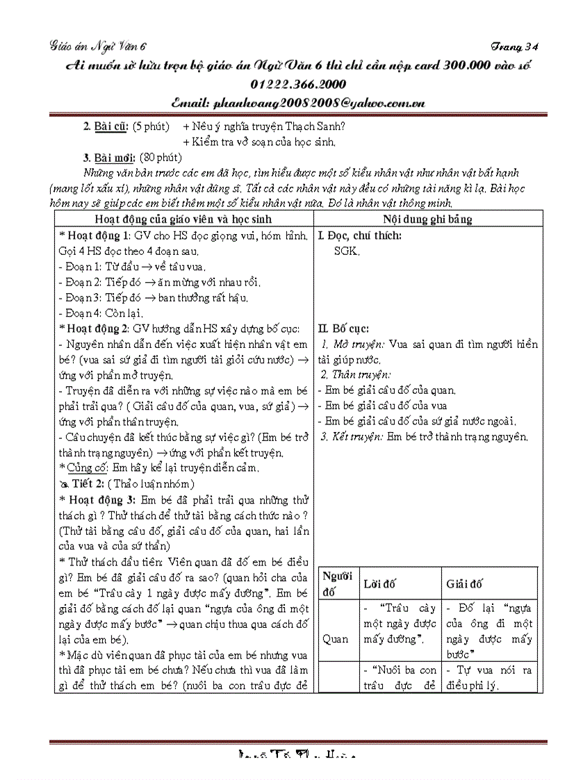 image for page Van 6 moi