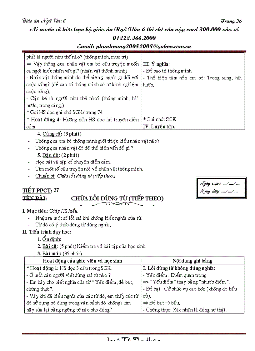 image for page Van 6 moi