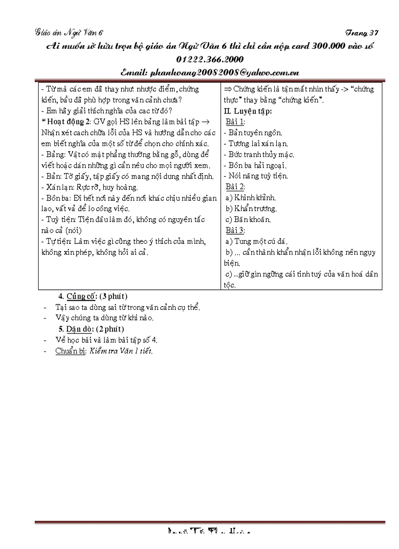 image for page Van 6 moi