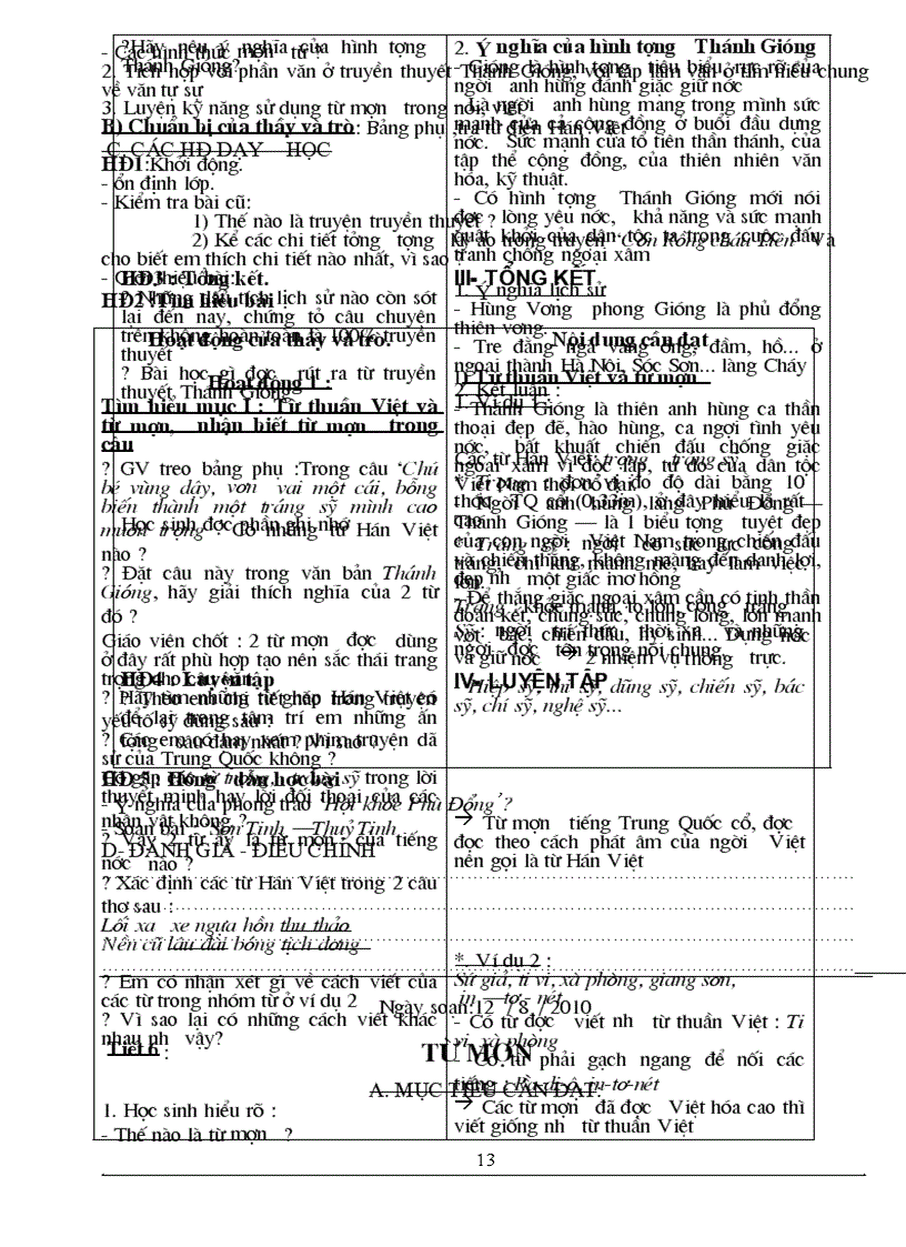 image for page Văn 6 soạn đổi mới