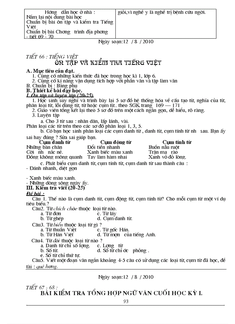 image for page Văn 6 soạn đổi mới