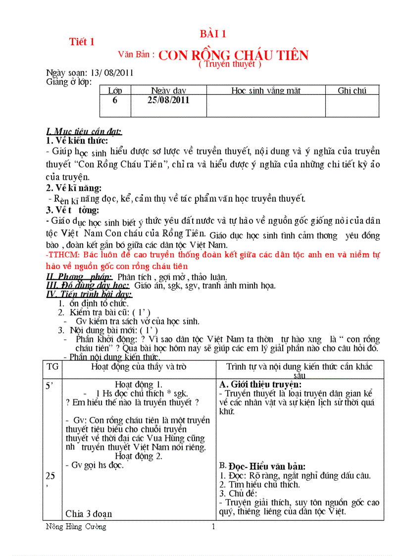 image for page Văn 6 soạn theo các bước của SGD Cao Bằng