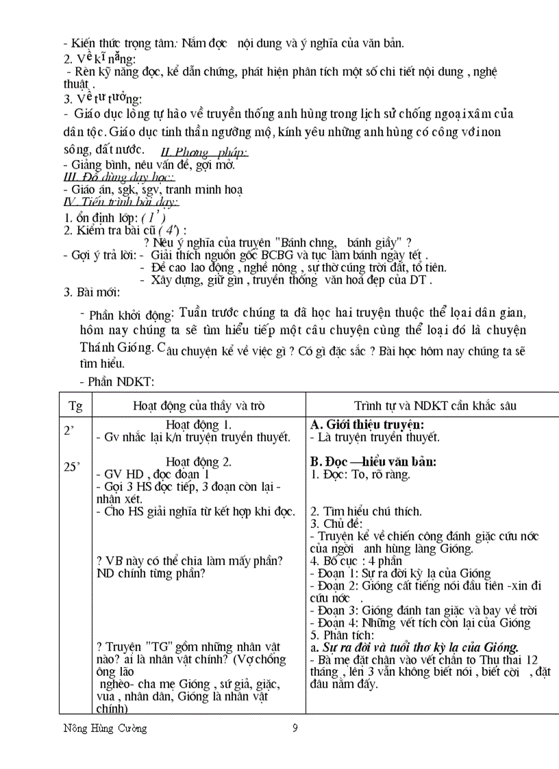 image for page Văn 6 soạn theo các bước của SGD Cao Bằng