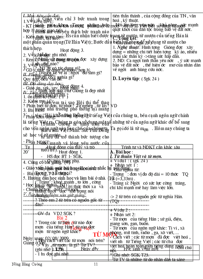 image for page Văn 6 soạn theo các bước của SGD Cao Bằng