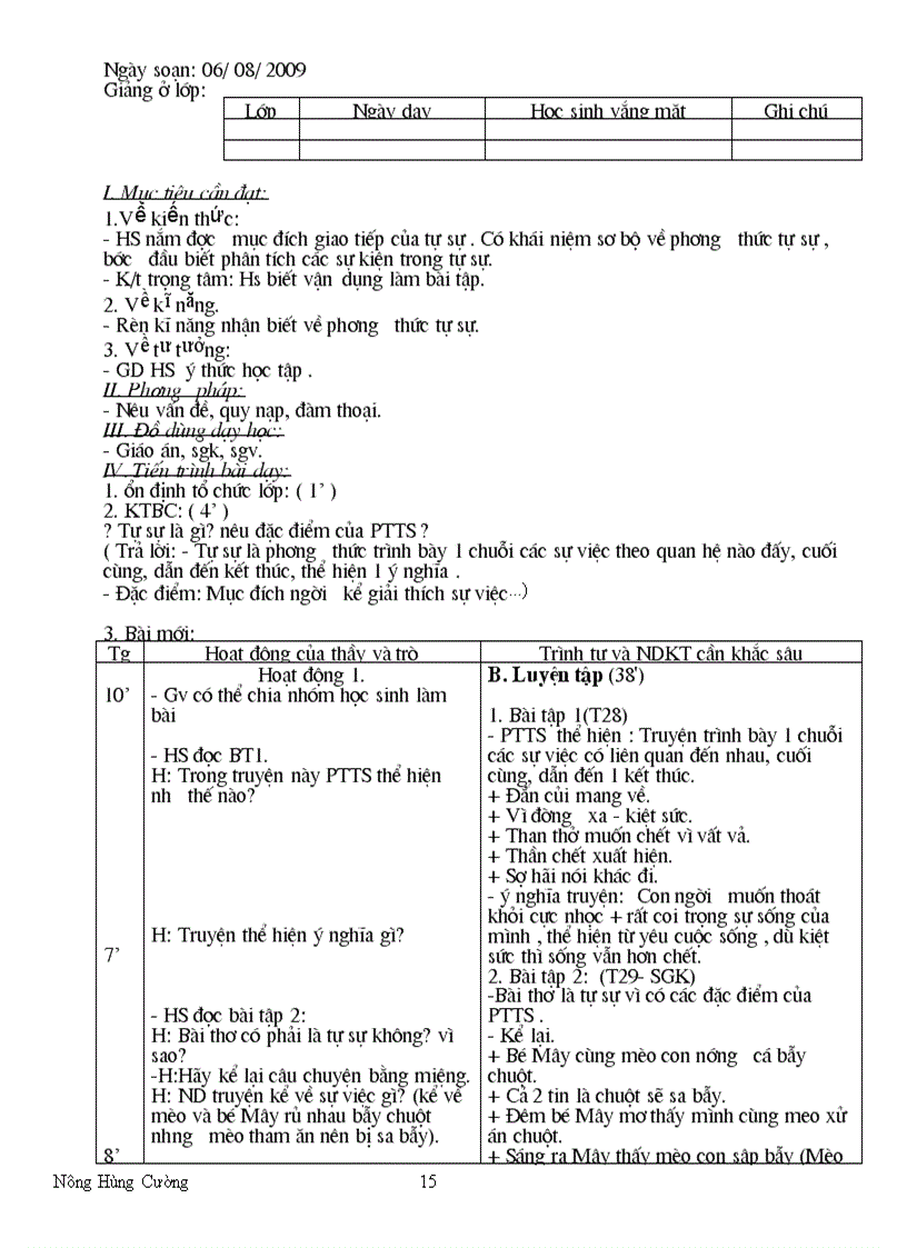 image for page Văn 6 soạn theo các bước của SGD Cao Bằng