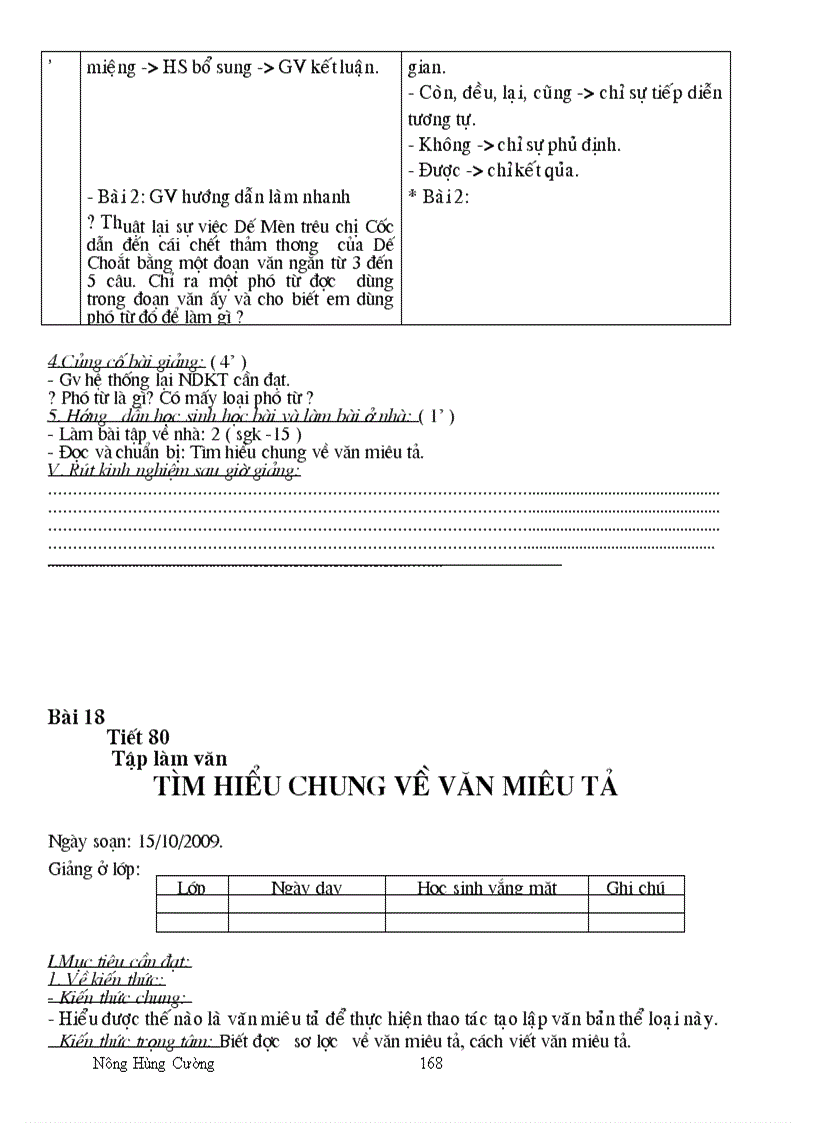 image for page Văn 6 soạn theo các bước của SGD Cao Bằng