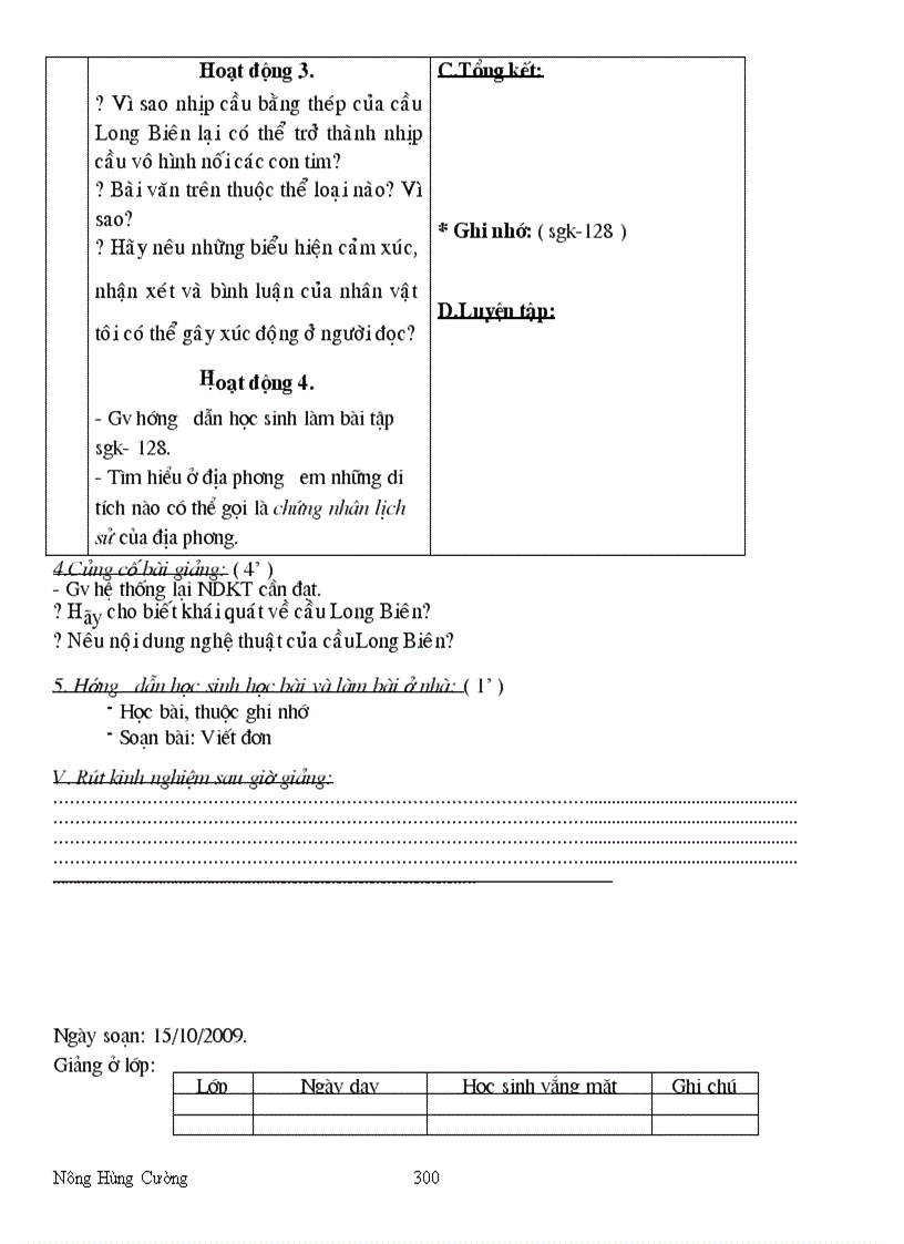 image for page Văn 6 soạn theo các bước của SGD Cao Bằng