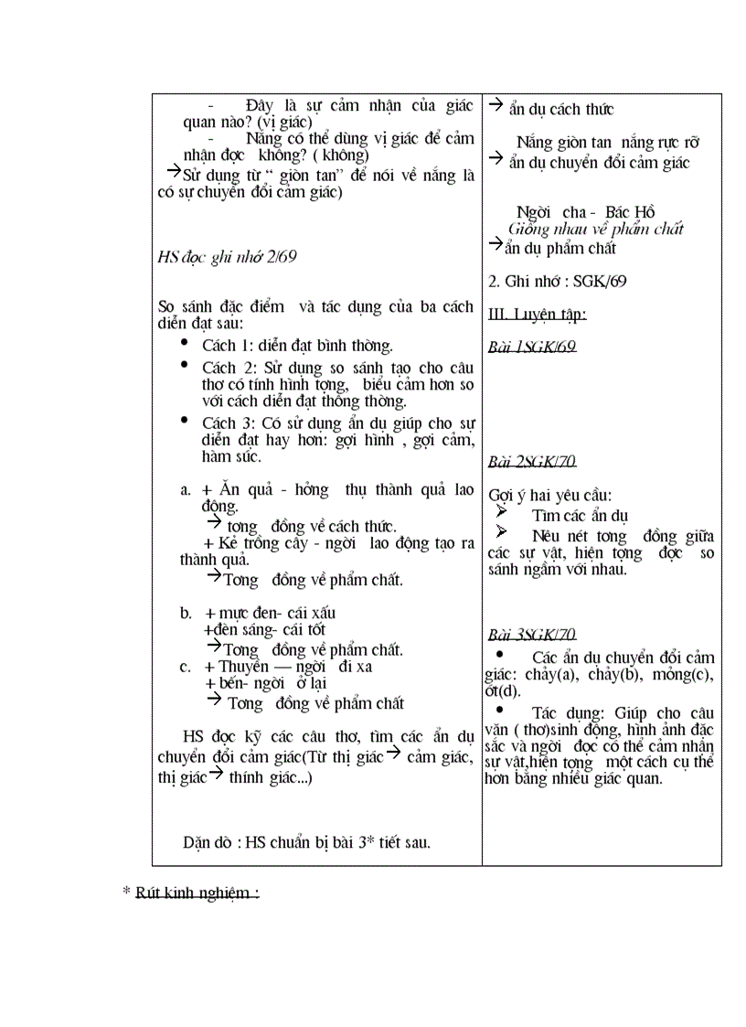 image for page Văn 6 T25