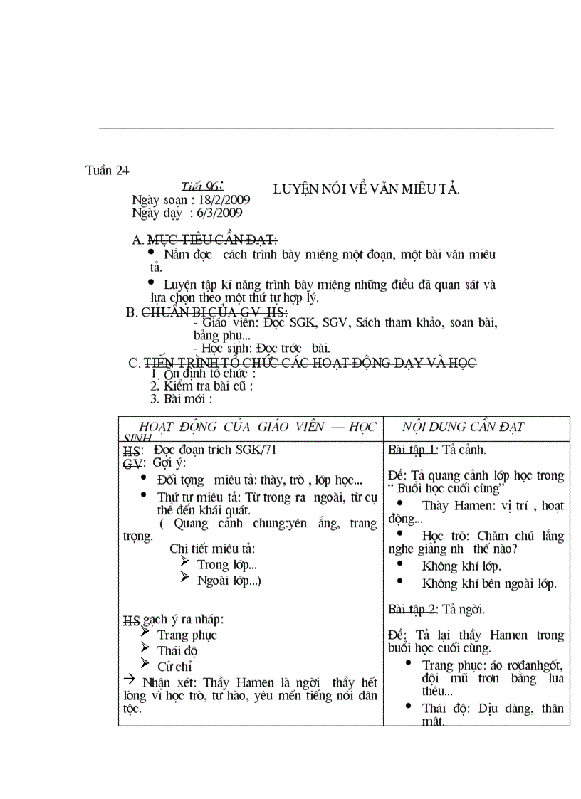 image for page Văn 6 T25