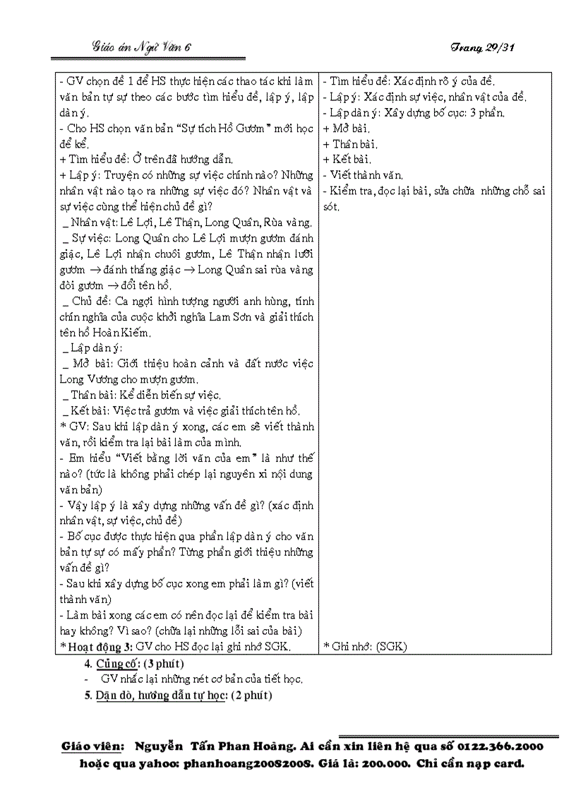 image for page Van 6 new