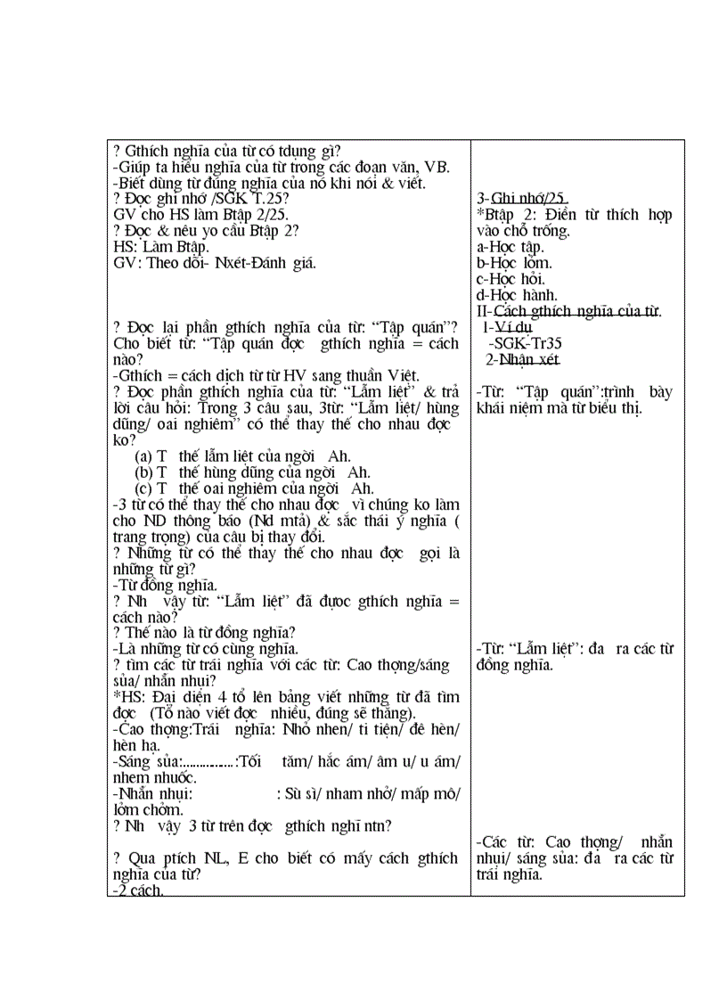 image for page Văn 6 tuần 3 1