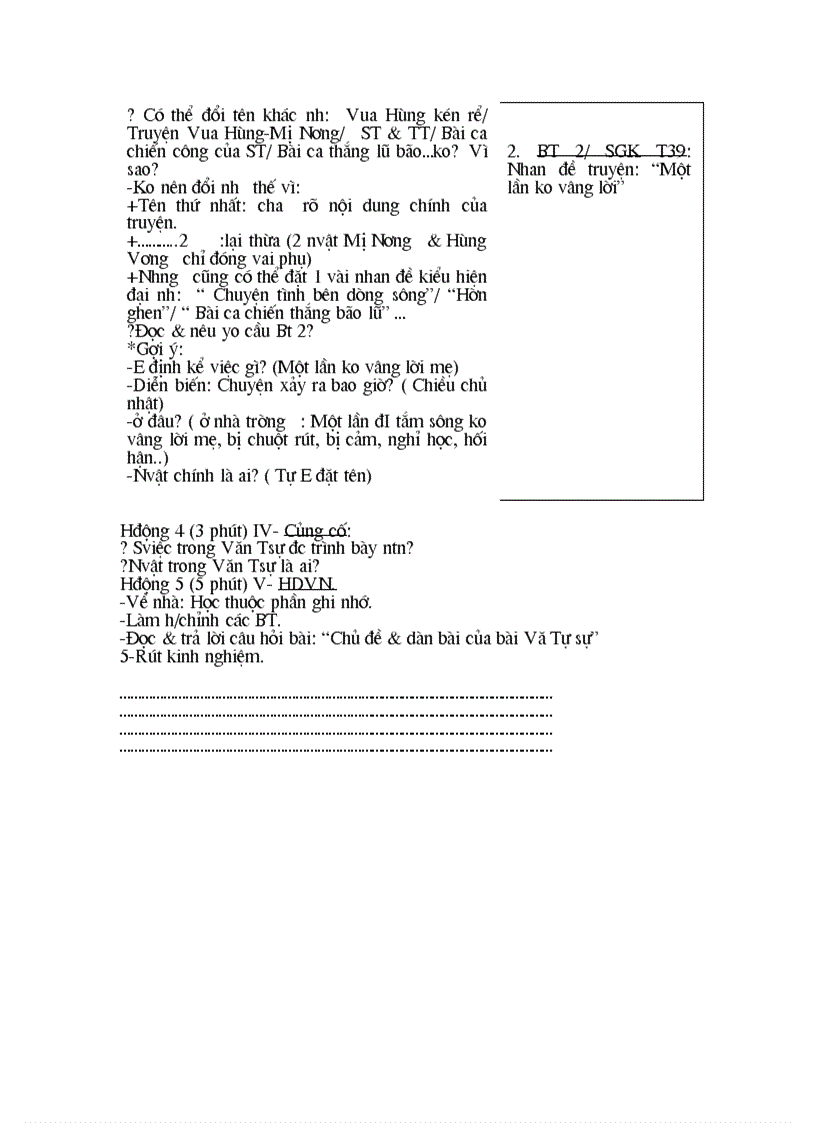 image for page Văn 6 tuần 3 1