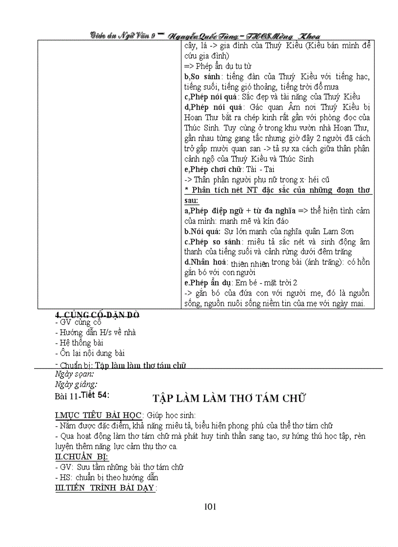 image for page Van 9 theo cktkn