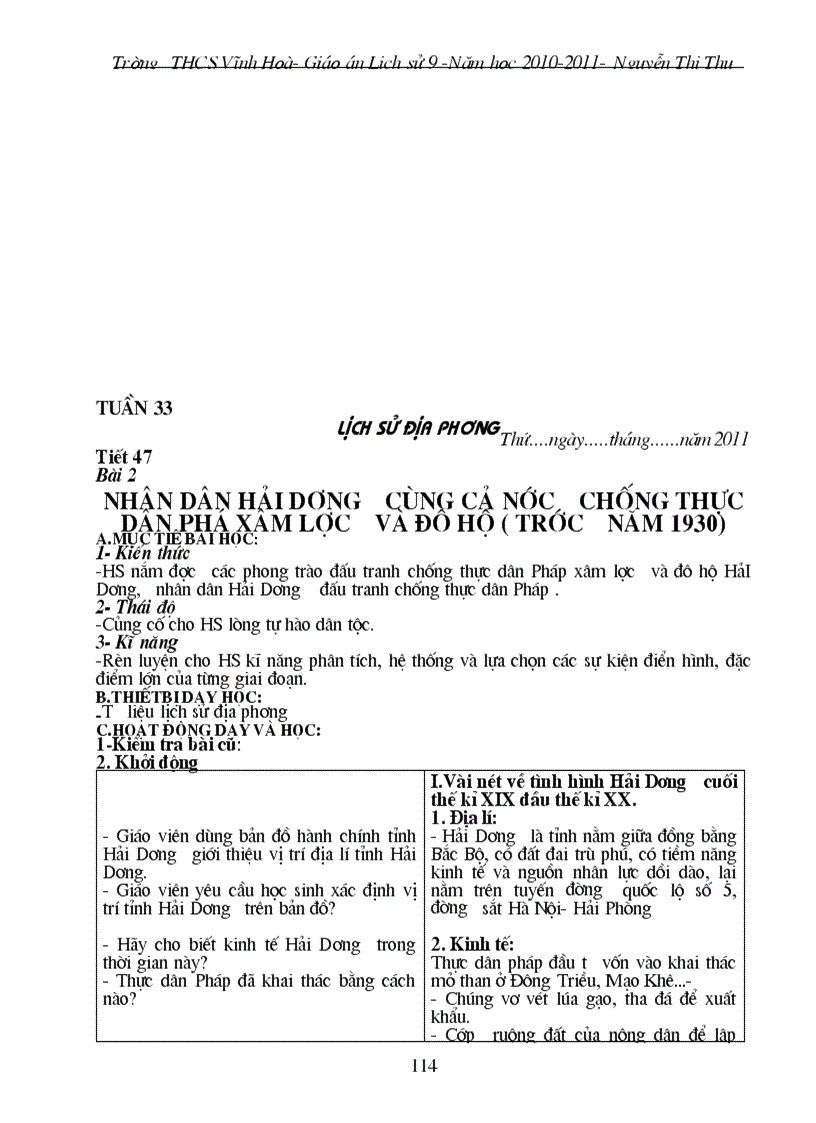 image for page Van khong hay khong tai