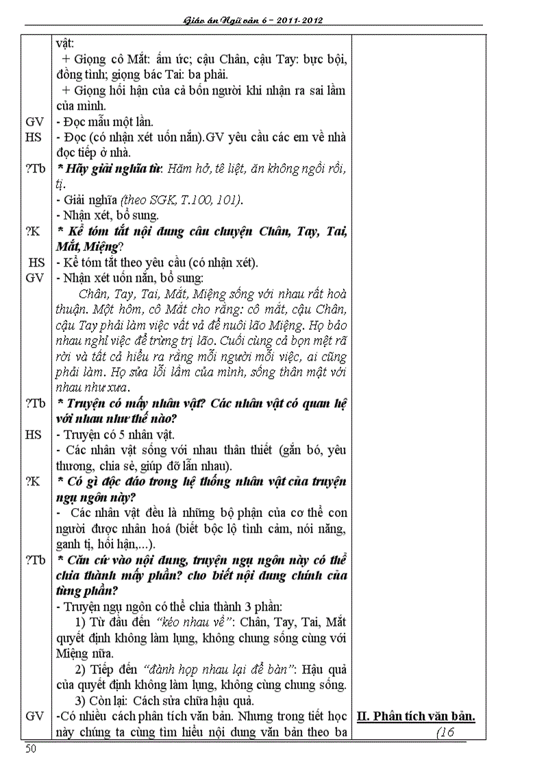 image for page Vân6 tuan 12 13