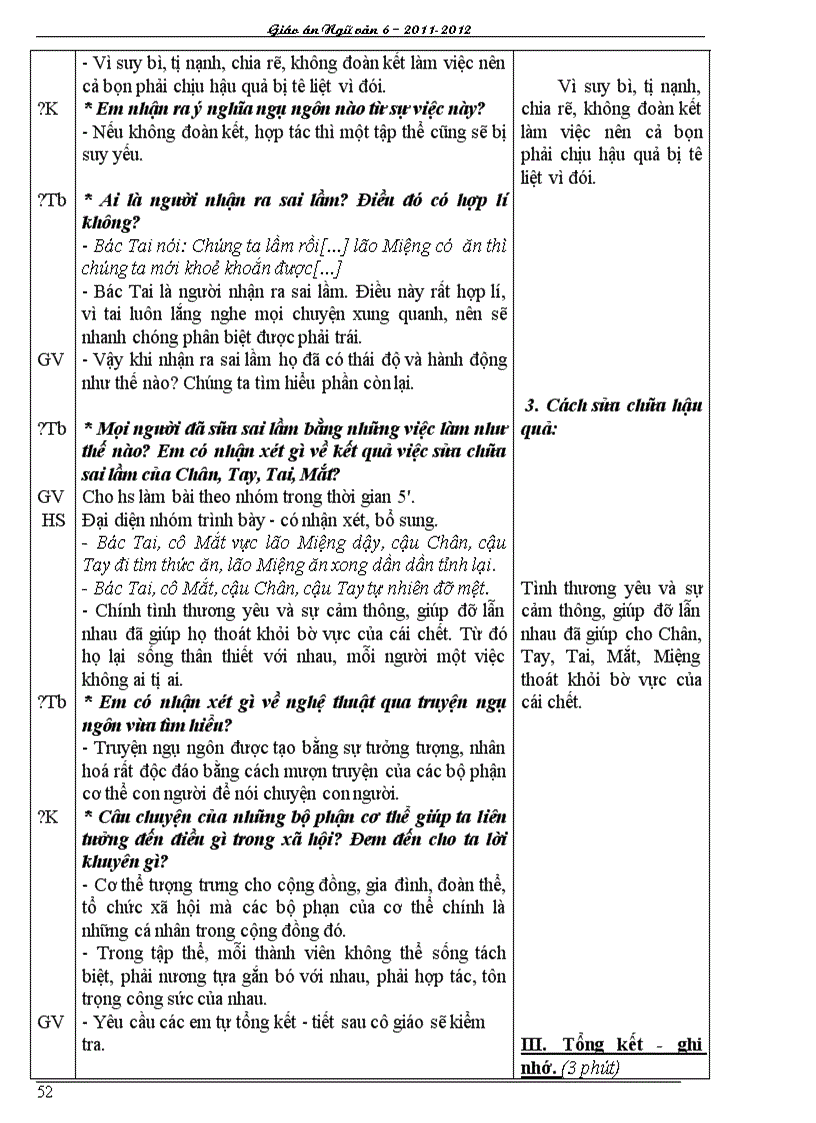 image for page Vân6 tuan 12 13