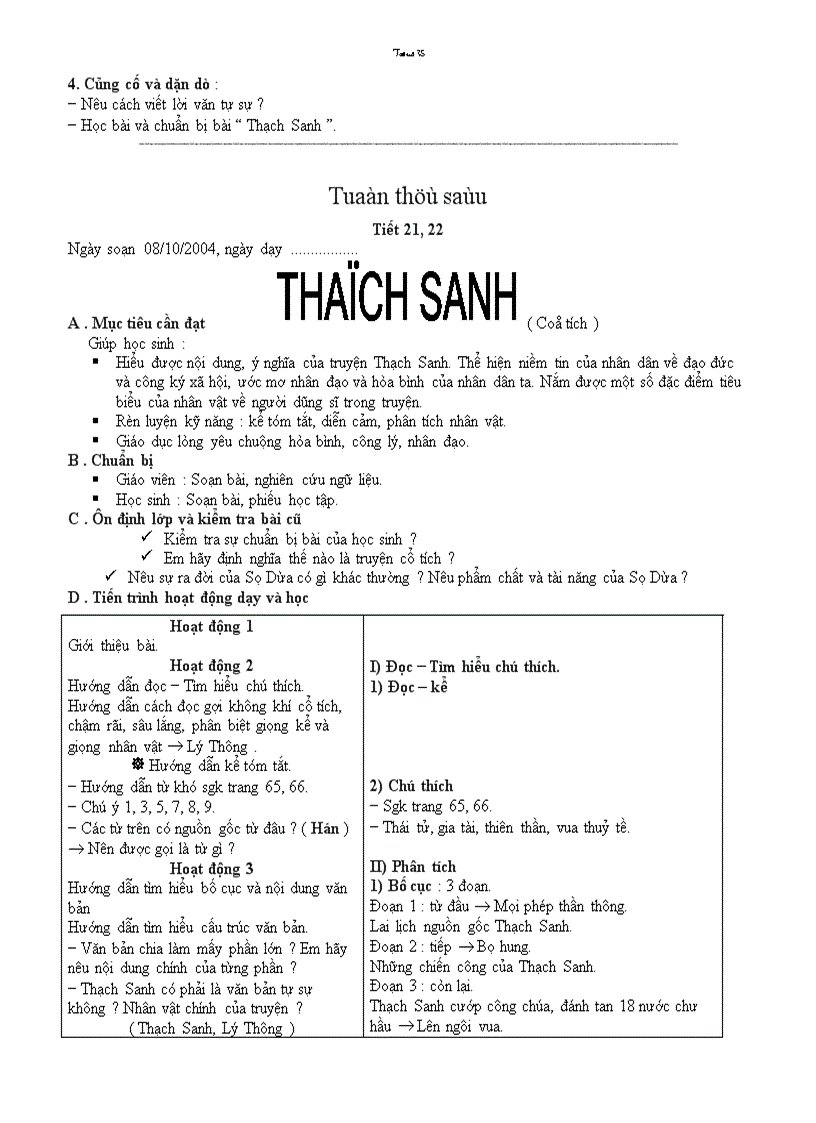 image for page Van6K1 09