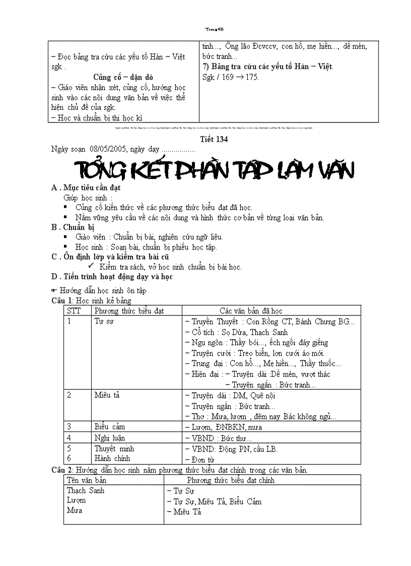 image for page Van6K2 09