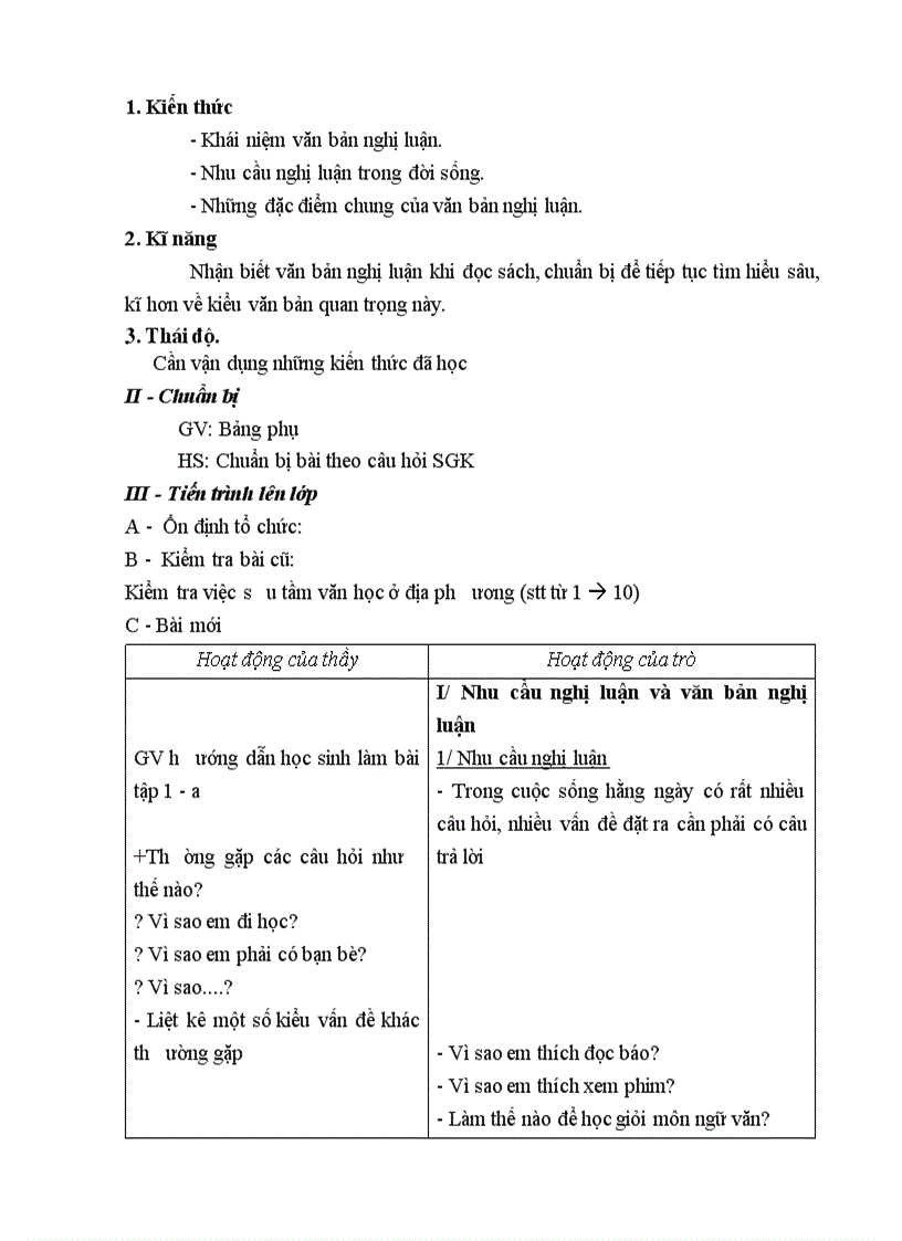 image for page Bai 1 ngu van 7