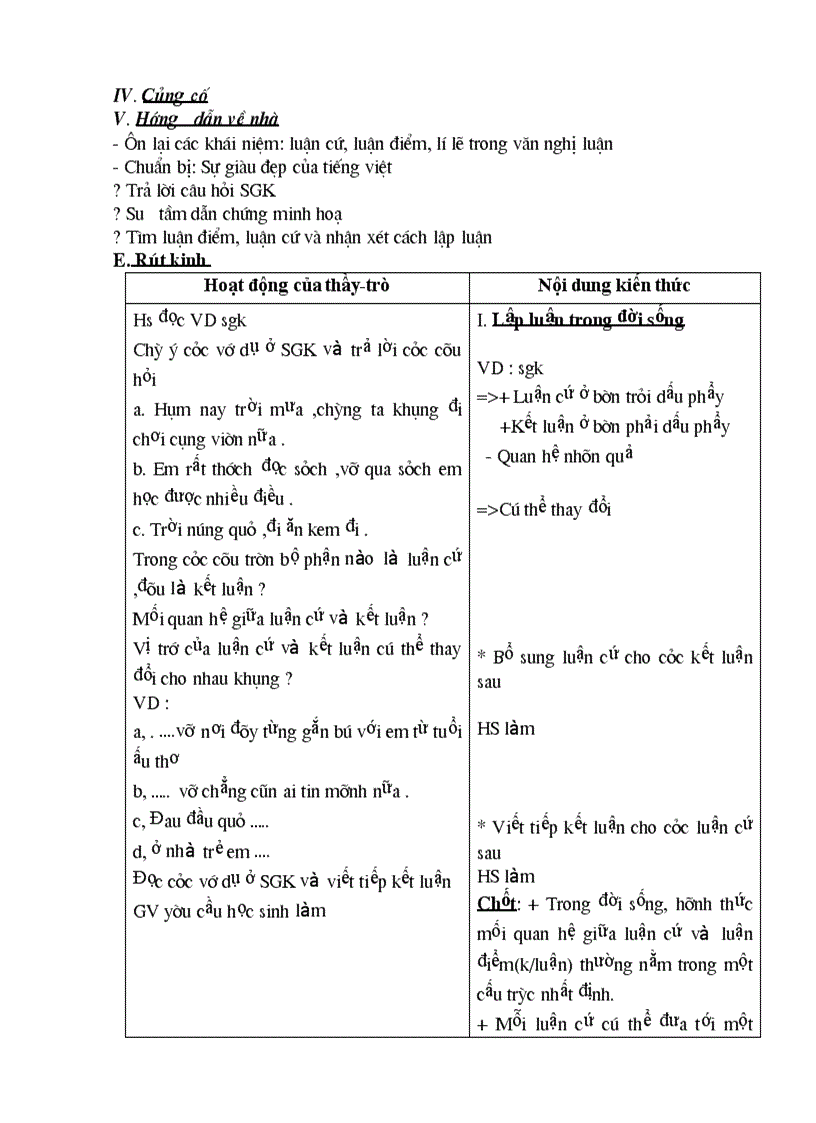 image for page Bai 1 ngu van 7