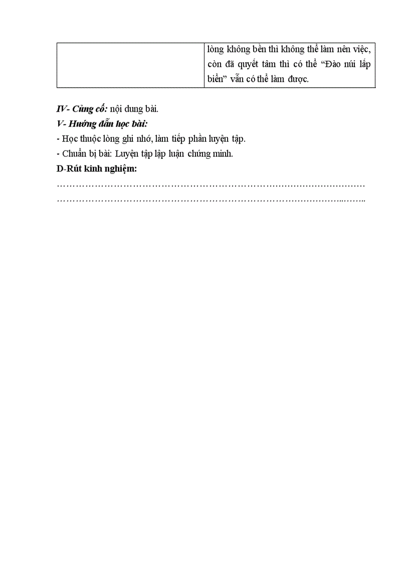 image for page Bai 1 ngu van 7