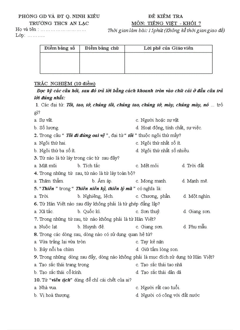 image for page Bo de ngu van 7 hk II