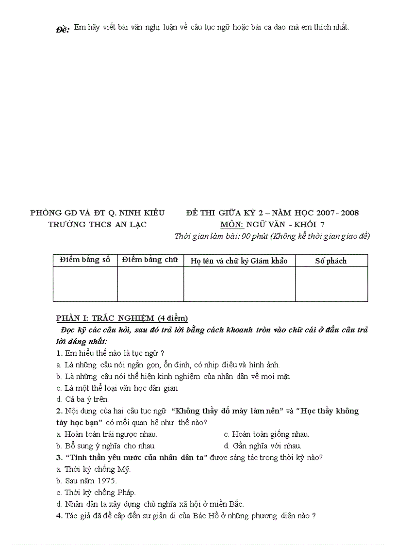 image for page Bo de ngu van 7 hk II