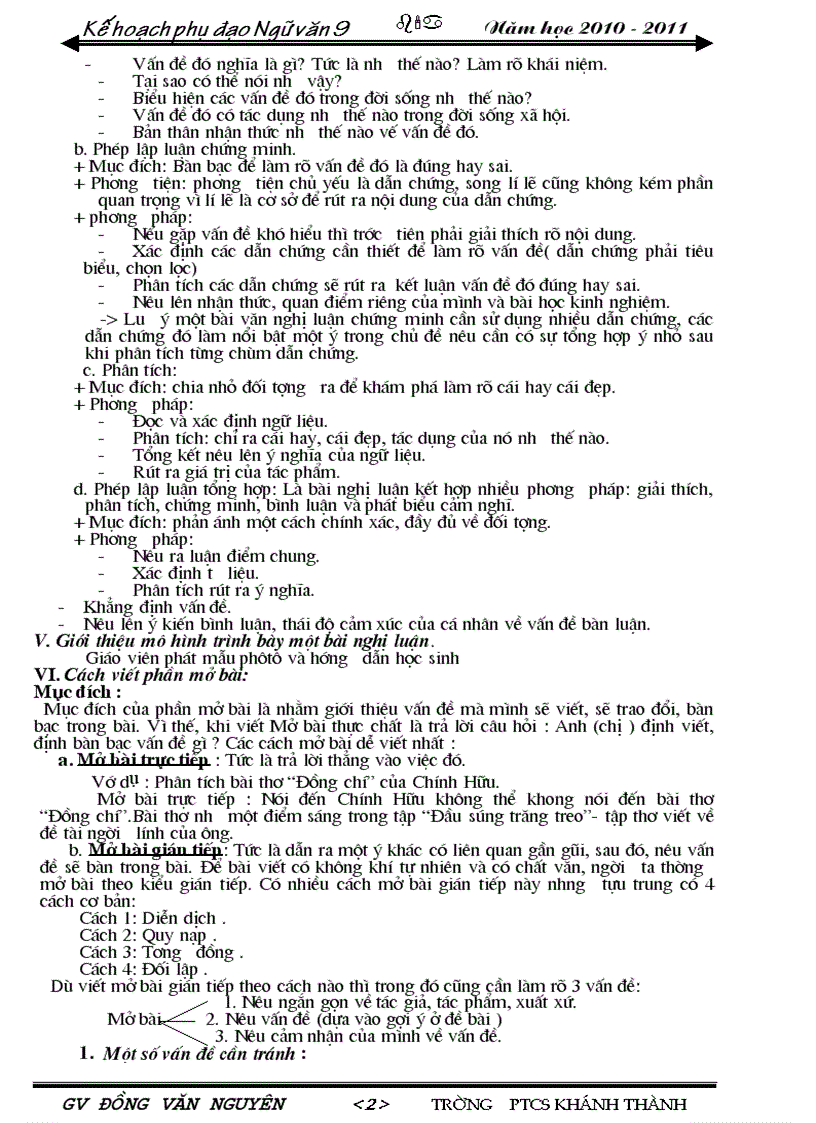 image for page Bồi dưỡng Ngữ văn 9