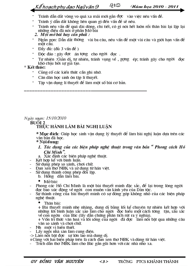 image for page Bồi dưỡng Ngữ văn 9